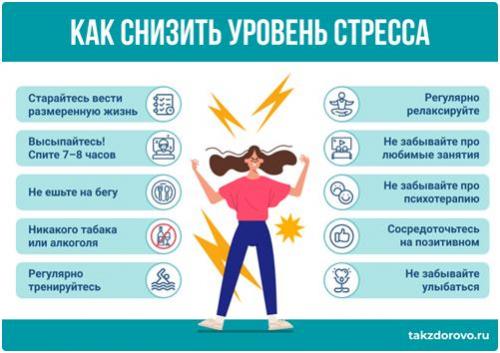 10 простых секретов долгой и здоровой жизни 01 10 простых секретов долгой и здоровой жизни 01