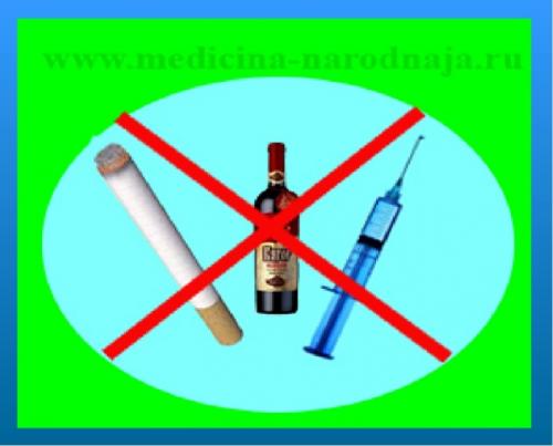 Активное долголетие: 10 главных заповедей для здоровой жизни 01 Активное долголетие: 10 главных заповедей для здоровой жизни 01