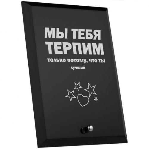 Топ-200 Коротких Пожеланий к Дню Рождения: лучшие идеи для близких 01 Топ-200 Коротких Пожеланий к Дню Рождения: лучшие идеи для близких 01