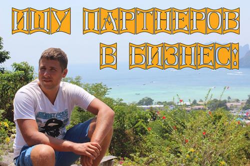 В 35 лет все коронки: как достигнуть успеха к 35 годам 02