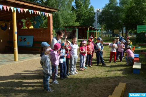 Какие игры или развлечения можно организовать на празднике для отца Павла. Сценарий развлечения «Праздник пап» (13 фото)