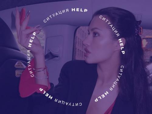 Как подобрать подходящий тон. Ситуация help: как подобрать оттенок тонального крема онлайн?