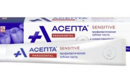 Есть ли в ТОП-10 зубные пасты для людей с аллергиями. Топ-10 лучших зубных паст без фтора для взрослых