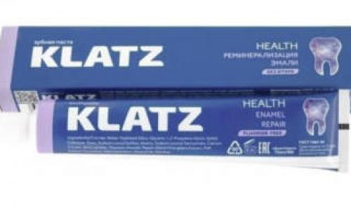 Есть ли в ТОП-10 зубные пасты для людей с аллергиями. Топ-10 лучших зубных паст без фтора для взрослых