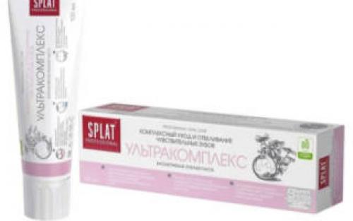 Есть ли в ТОП-10 зубные пасты для людей с аллергиями. Топ-10 лучших зубных паст без фтора для взрослых