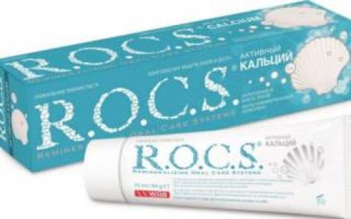 Есть ли в ТОП-10 зубные пасты для людей с аллергиями. Топ-10 лучших зубных паст без фтора для взрослых