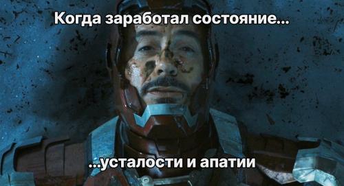 Простые стратегии для начала здорового образа жизни 06 Простые стратегии для начала здорового образа жизни 06