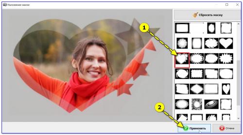 Какие этапы создания открытки с таким сообщением. Как создать открытку со своим текстом для поздравления с 8 марта, Днем Рождения, Юбилеем, и др. праздниками