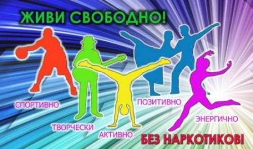 Влияние вредных привычек на здоровье человека кратко. Вредные привычки и их влияние на здоровье человека