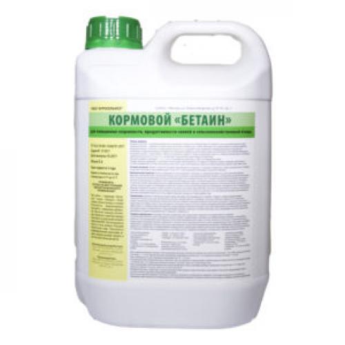 Какие витамины и добавки полезны для здоровья животного. Кормовой «Бетаин»