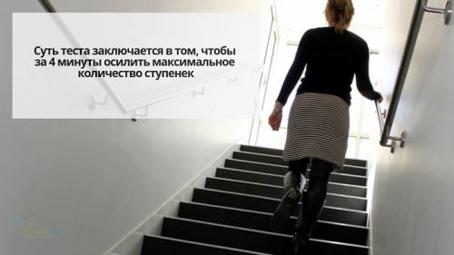 Как сохранить здоровье сердца: советы кардиолога 01