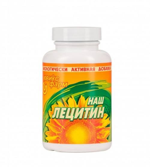 Топ-10 продуктов, которые помогают повысить потенцию у мужчин мгновенно 06