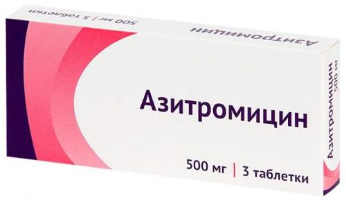 Антибиотик ухо горло нос. Список топ-10 недорогих и эффективных антибиотиков при ангине