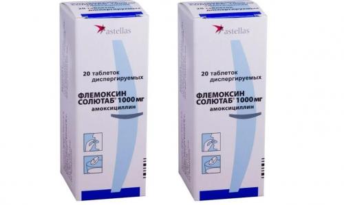 Антибиотик ухо горло нос. Список топ-10 недорогих и эффективных антибиотиков при ангине