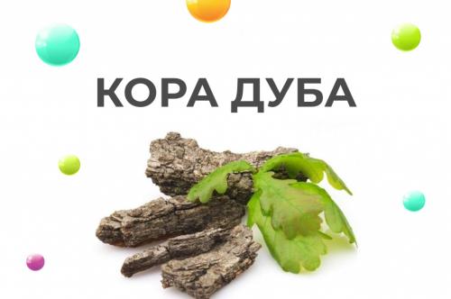 Как лютеин помогает улучшить зрение и защитить глаза от вредного воздействия 10 Как лютеин помогает улучшить зрение и защитить глаза от вредного воздействия 10