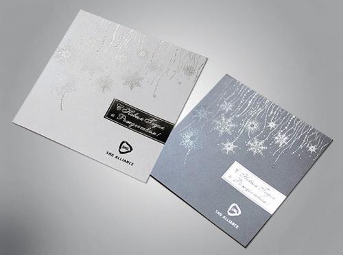 Какой тон и стиль лучше использовать в поздравлении. Дизайн открытки: советы