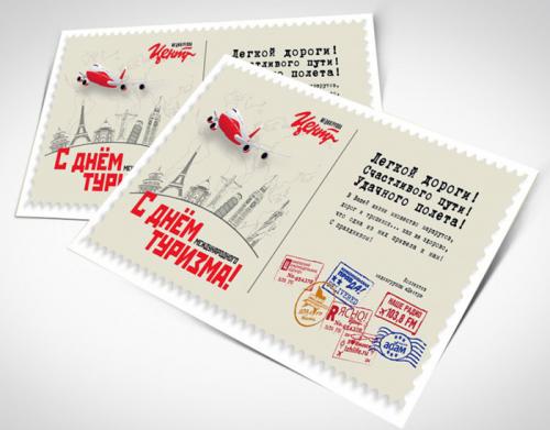 Какой тон и стиль лучше использовать в поздравлении. Дизайн открытки: советы