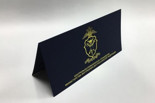 Какой тон и стиль лучше использовать в поздравлении. Дизайн открытки: советы