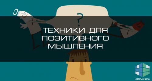 Путь к мирной и сбалансированной нервной системе: советы и практики 05 Путь к мирной и сбалансированной нервной системе: советы и практики 05