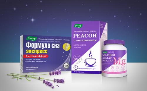 Как стресс влияет на женское здоровье: последствия и способы предотвращения 01 Как стресс влияет на женское здоровье: последствия и способы предотвращения 01