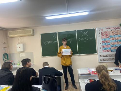 В чем заключается важность здорового образа жизни для репродуктивной системы. Здоровый образ жизни и репродуктивное здоровье