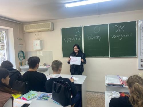 В чем заключается важность здорового образа жизни для репродуктивной системы. Здоровый образ жизни и репродуктивное здоровье