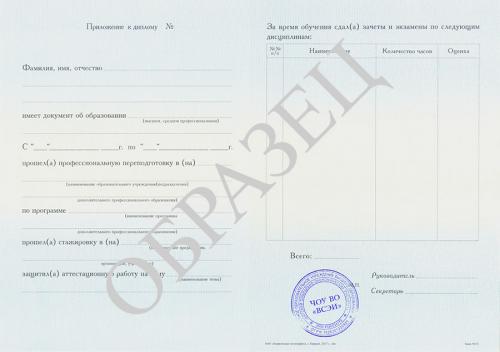 Психологическое и субъективное благополучие: ключи к счастливой жизни 01 Психологическое и субъективное благополучие: ключи к счастливой жизни 01