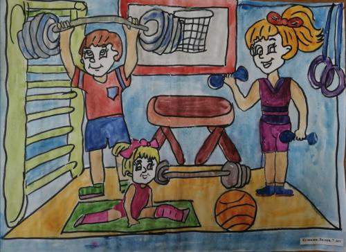 Как здоровый образ жизни отображается на вашем рисунке 01 Как здоровый образ жизни отображается на вашем рисунке 01