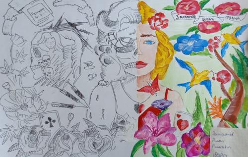 Как здоровый образ жизни отображается на вашем рисунке 10 Как здоровый образ жизни отображается на вашем рисунке 10