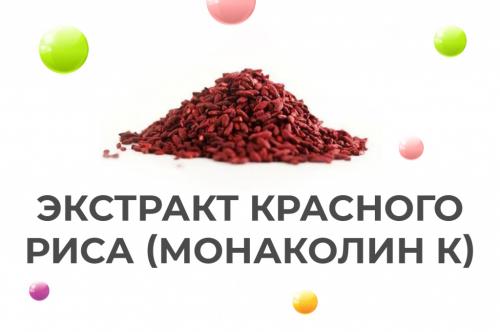 Все, что вам нужно знать о Солгар лютеин и зеаксантин: польза и применение 06