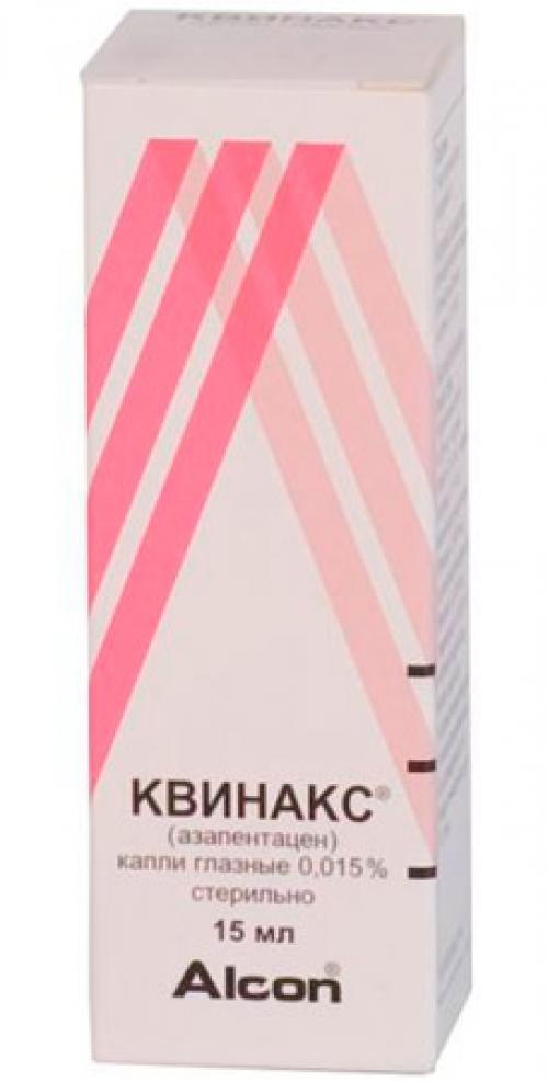 Как часто следует принимать витамины для глаз в каплях. Какие витаминные глазные капли купить?