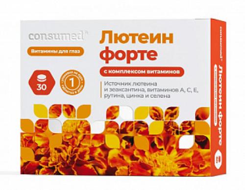 Здоровье глаз: как витамины с селеном и лютеином способствуют сохранению зрения 02 Здоровье глаз: как витамины с селеном и лютеином способствуют сохранению зрения 02
