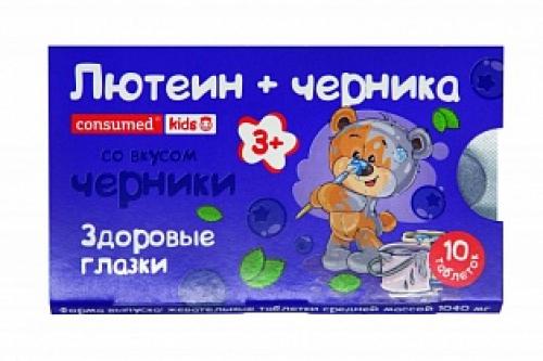Здоровье глаз: как витамины с селеном и лютеином способствуют сохранению зрения 01 Здоровье глаз: как витамины с селеном и лютеином способствуют сохранению зрения 01